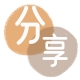 套信用卡信用卡商家平台☀️诚信信用卡24小时在线接单 - 临沧信用卡